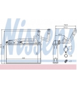 NISSENS - 70529 - Радиатор отопителя