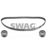 SWAG - 70929392 - 