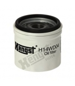 HENGST - H14WD04 - Фильтр масляный Allison