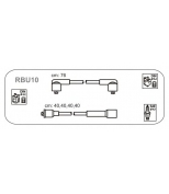 JANMOR - RBU10 - RBU10_провода в/в Renault 11/Clio 1.1-1.2 81  (76x40 40 40 40)