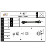 SNRA - R1307 - Полуось Рено 21 правая