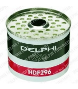 DELPHI - HDF296 - Топливный фильтр