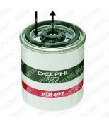 DELPHI - HDF497 - Фильтр