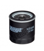HENGST - H316W - Фильтр масляный VW: MULTIVAN V 2.0 BiTDI 03-