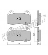 FRITECH - 7540 - Колодки тормозные дисковые Nissan 350Z 3.5 03-09