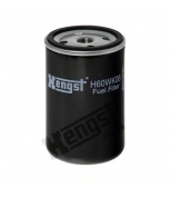 HENGST - H60WK08 - Фильтр топливный IVECO ES/ET/TS