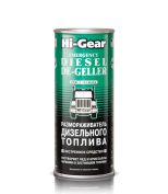 HI-GEAR HG4117 Размораживатель дизтоплива HI-GEAR на 90л (444мл)