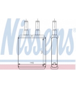 NISSENS - 77500 - 