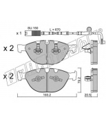 FRITECH - 7880W - 