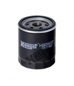 HENGST - H90W27 - Фильтр масляный