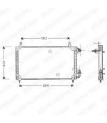 DELPHI - TSP0225413 - РАДИАТОР КОНДИЦИОНЕРА