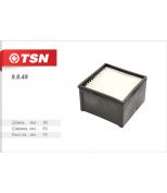 TSN 9849 Фильтр топливный