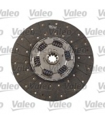 VALEO - 805293 - Сцепление комплект [430-mm] 18Z