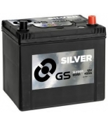 GS - SLV005 - 