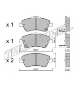 TRUSTING - 8100 - КОЛОДКИ ТОРМОЗНЫЕ ПЕРЕДНИЕ ДИСКОВЫ