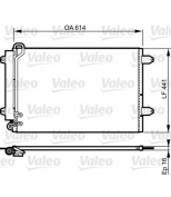 VALEO - 814002 - 