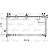 VALEO - 814253 - Конденсор кондиционера