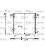 VALEO - 817458 - Радиатор кондиционера