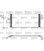 VALEO - 817603 - радиатор