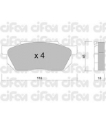 CIFAM - 8222470 - Комплект тормозных колодок, дисковый тормоз