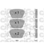 CIFAM - 8223245 - Комплект тормозных колодок  дисковый тормоз