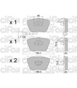 CIFAM - 8225492 - Колодки тормозные перед AUDI A3 Sportback 1.8/3.2i V6/2.0TDi 03--