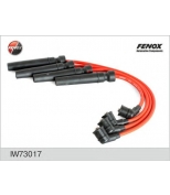 FENOX - IW73017 - Провода высоковольтные к-т  Chevrolet Lacetti /nub