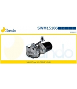 SANDO - SWM15106 - 