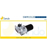 SANDO - SWM15120 - 