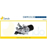 SANDO - SWM15130 - 