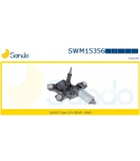 SANDO - SWM15356 - 