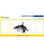 SANDO - SWM15361 - 