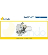 SANDO - SWM30323 - 