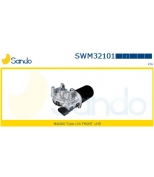 SANDO - SWM32101 - 