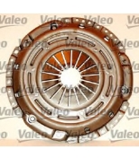 VALEO - 821496 - VL821496_к-кт сцепления! Ford Galaxy, VW Sharan 2.8 V6 95-00