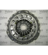 VALEO - 826655 - Комплект сцепления без подшипника C CLASS (203) 220 CDI 2.1 CDI 16V