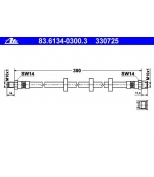 ATE - 83613403003 - Тормозной шланг