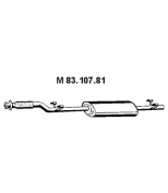 EBERSPACHER - 8310781 - Резонатор MB SPRINTER 212D/412D 2.9D