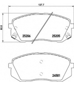 HELLA - 8DB355015841 - колодки тормозные дисковые