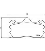 HELLA - 8DB355020391 - 