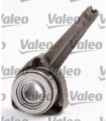 VALEO - 834030 - Комплект сцепления с гидр. подшипником