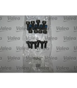 VALEO - 835076 - комплект сцепления с жестким маховиком и выжимным подшипником (KIT 4P)