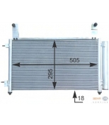 HELLA - 8FC351303141 - Радиатор кондиционера