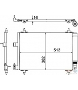 HELLA - 8FC351309331 - радиатор