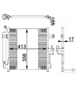 HELLA - 8FC351318041 - Конденсор, длина 428 mm