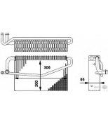 HELLA - 8FV351211371 - 