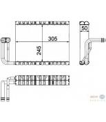 HELLA - 8FV351330661 - Испаритель кондиционера