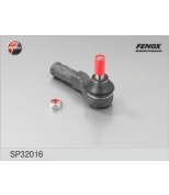FENOX - SP32016 - Наконечник рулевой правый RENAULT SCENIC / MEGANE