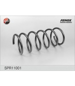 FENOX - SPR11001 - Пружина подвески передней SPR11001