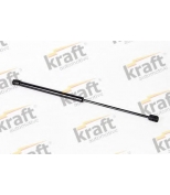 KRAFT - 8500110 - 